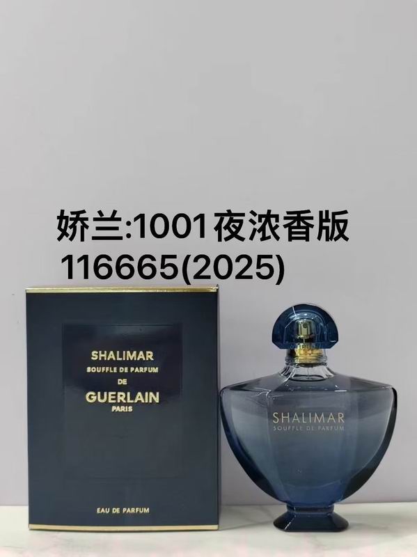 Guerlain Perfume 0310